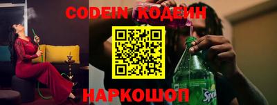 таблы Бузулук