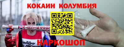таблы Бузулук