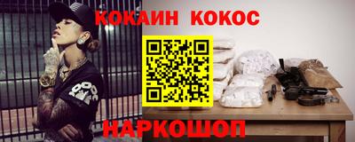 таблы Бузулук