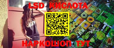 мяу мяу кристалл Бугуруслан