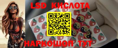 таблы Бузулук