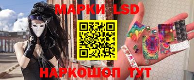 мяу мяу кристалл Бугуруслан