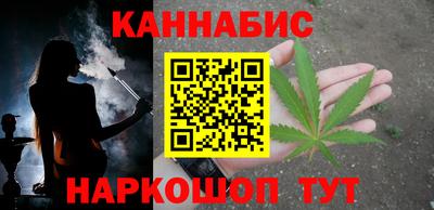 гашик Рузаевка