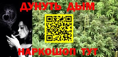 MESCALINE Будённовск