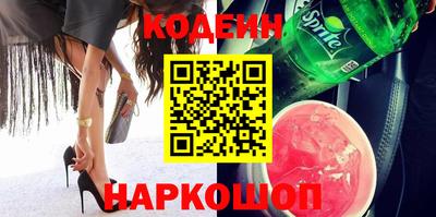 таблы Бузулук
