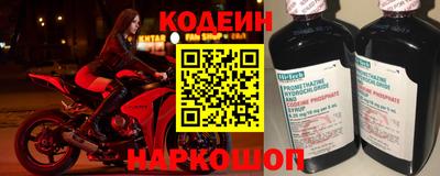 таблы Бузулук