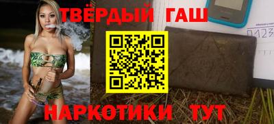 амфетамин Рязань