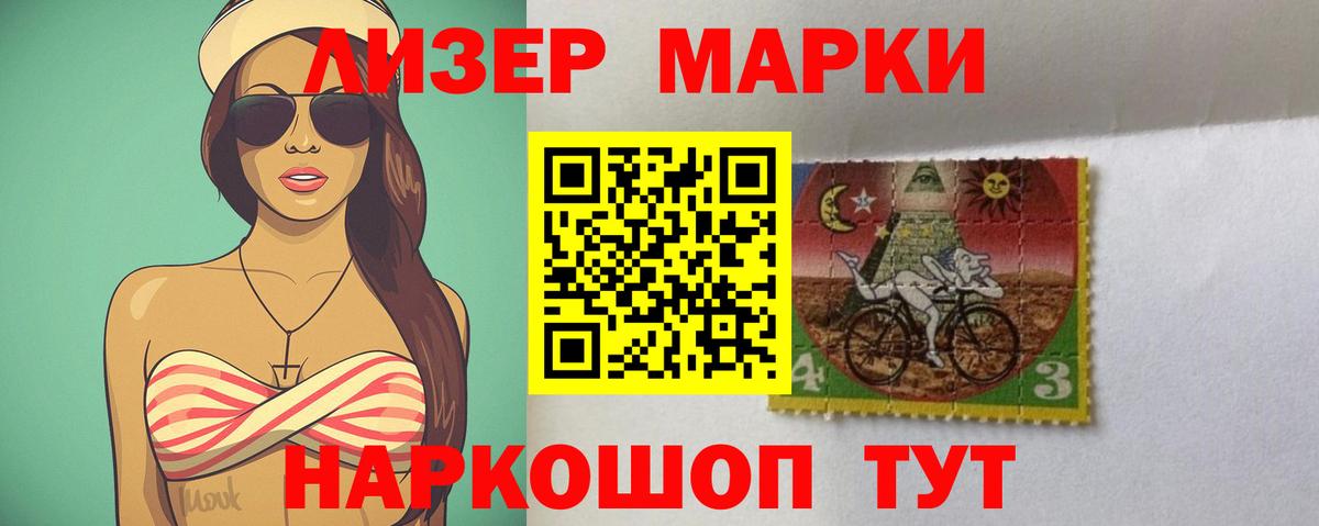 Печора  ЛСД экстази ecstasy  ОМГ ОМГ ССЫЛКА  Вход с VPN 