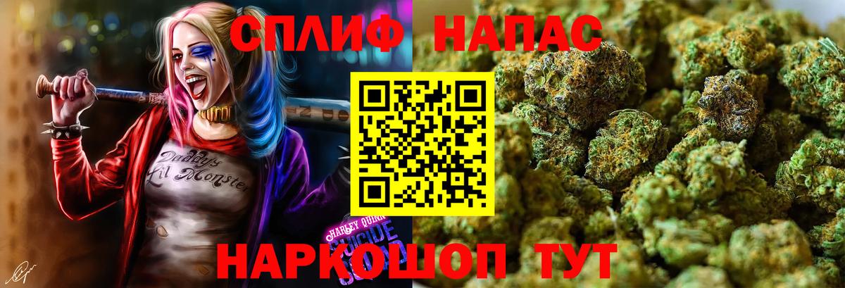 Печора  Марихуана AK-47  Канабис ГИДРОПОН  Канабис White Widow  Вход с VPN 